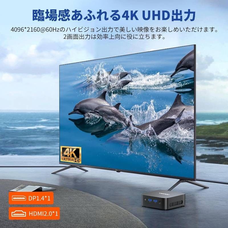 ミニpc N150 2025年初登場 ACEMAGIC ミニPC Mini PC｜Yahoo!フリマ（旧