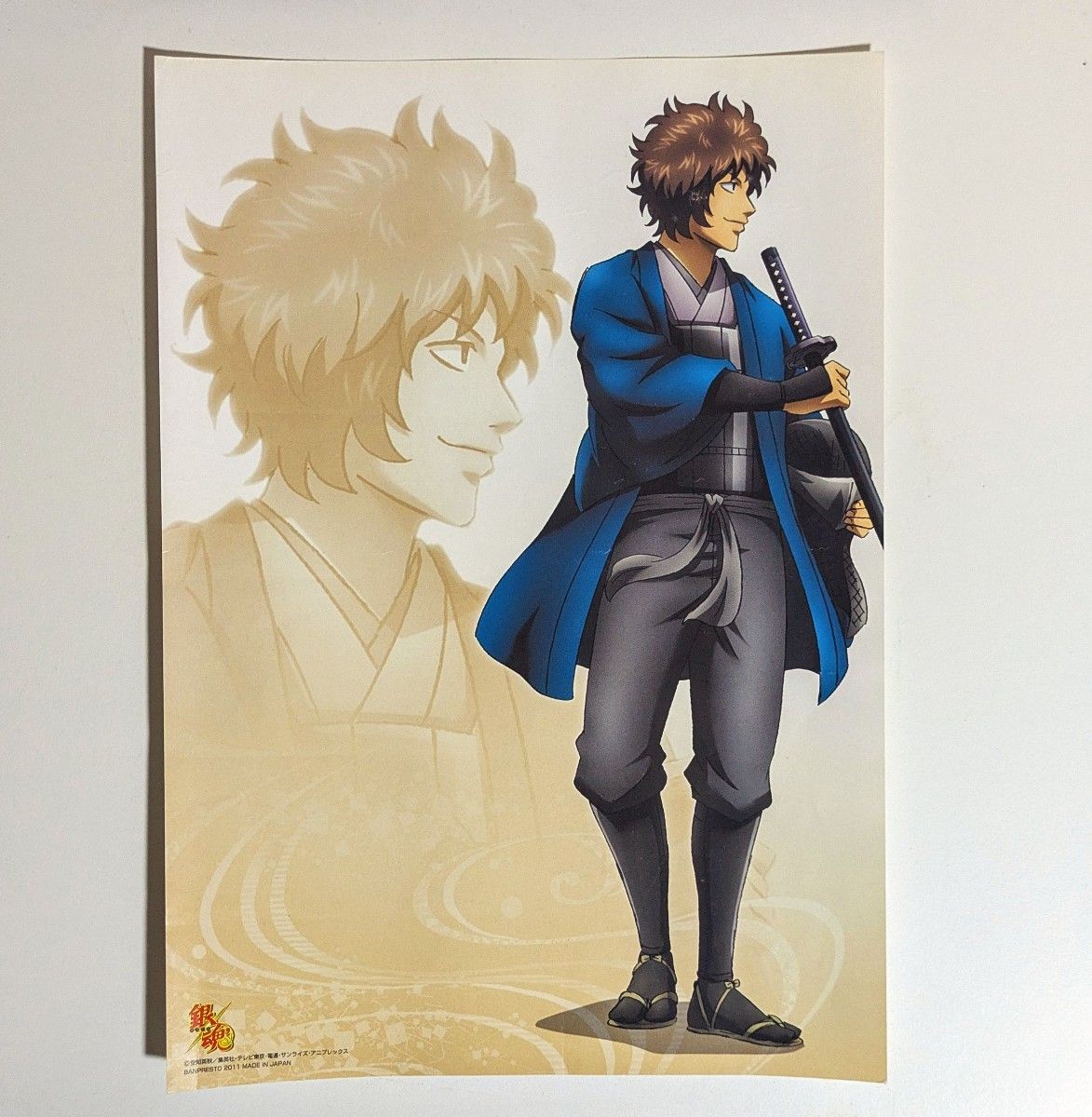 銀魂 坂本辰馬 B4ポスター 攘夷志士｜Yahoo!フリマ（旧PayPayフリマ）