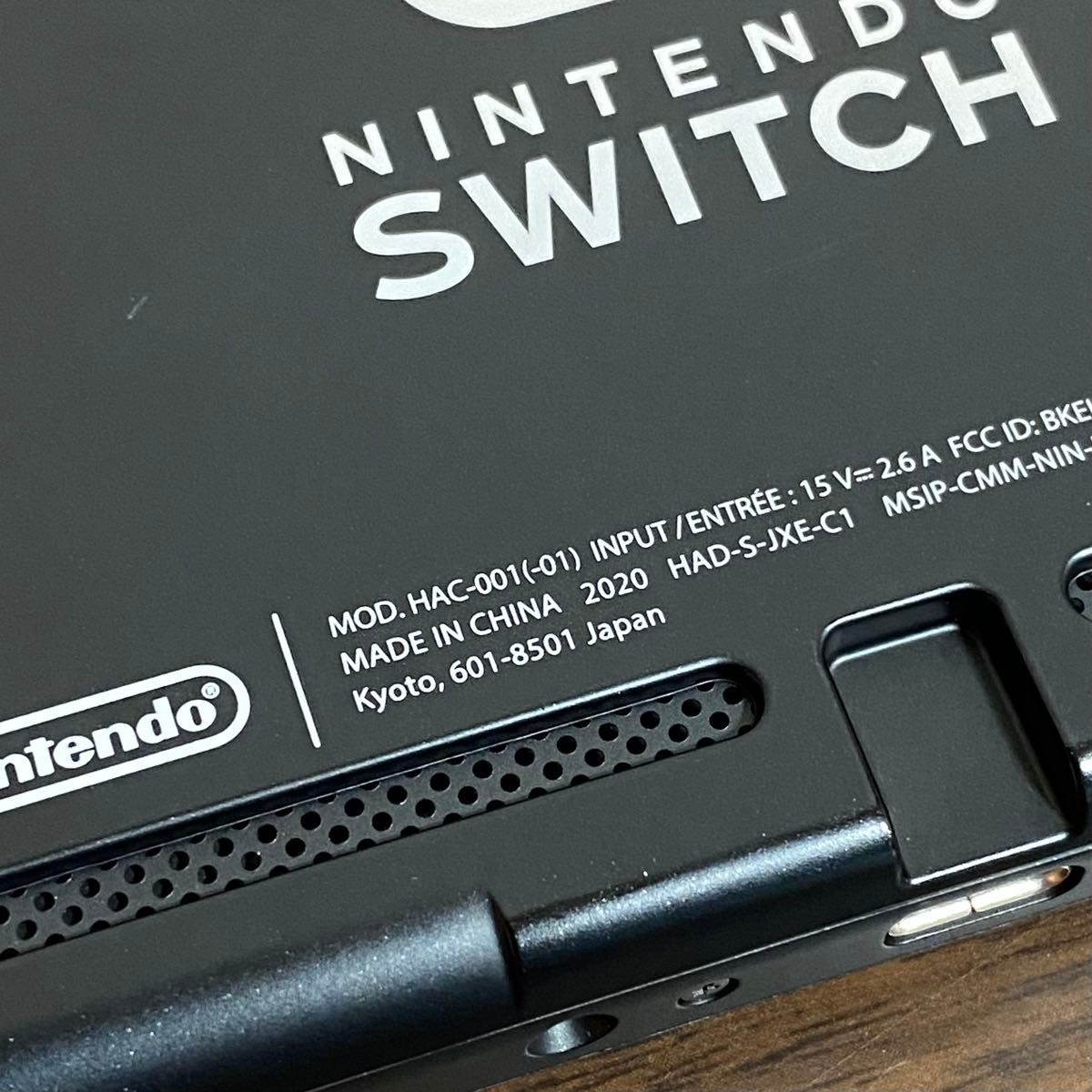 Nintendo Switch 本体 2020 任天堂 スイッチ HAC-001 (-01