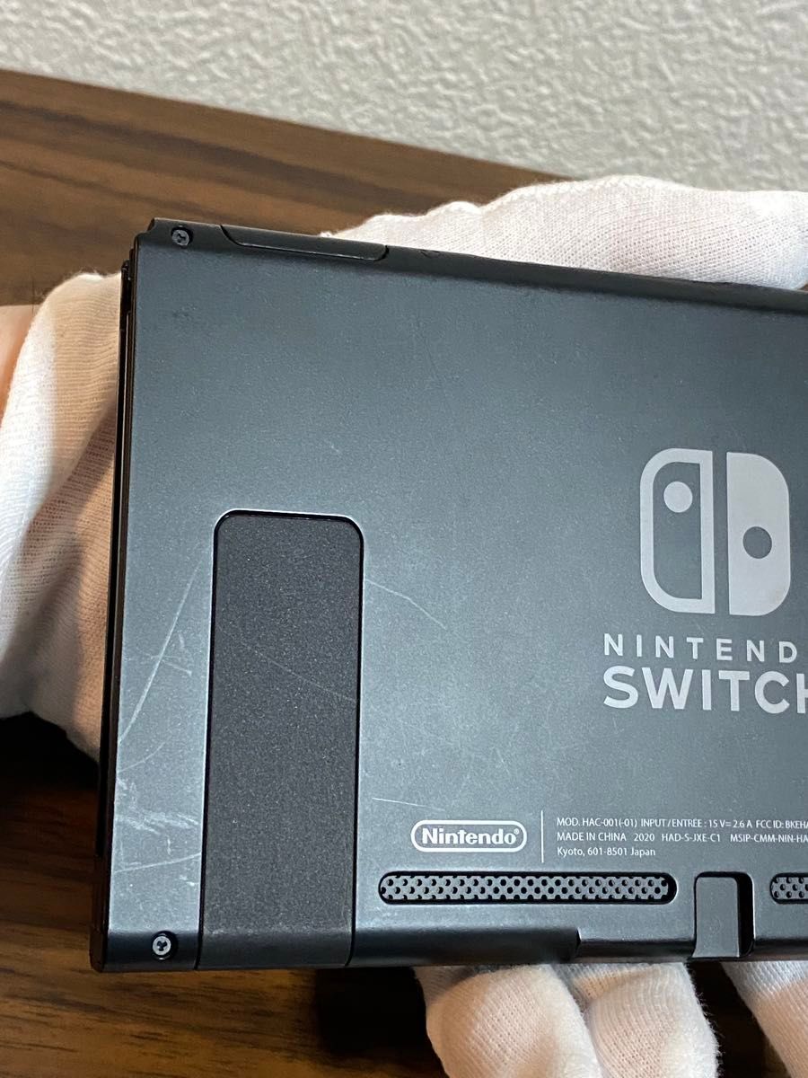 Nintendo Switch 本体 2020 任天堂 スイッチ HAC-001 (-01