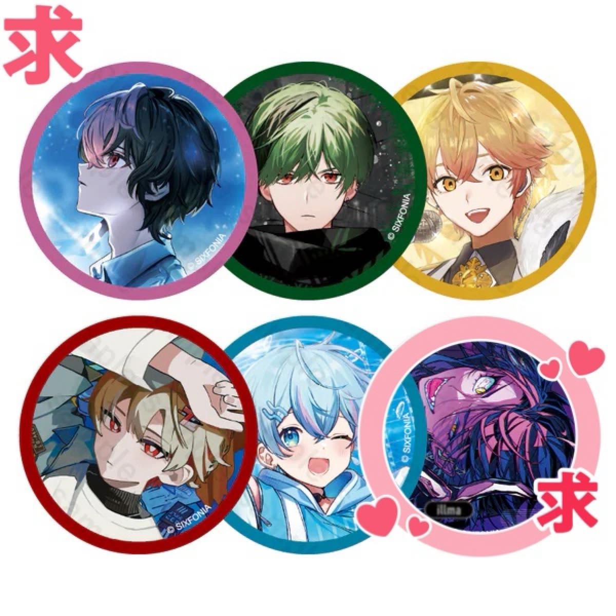 シクフォニ缶バッジ Homeすちさん DGすちさん MeDi信こさめさん