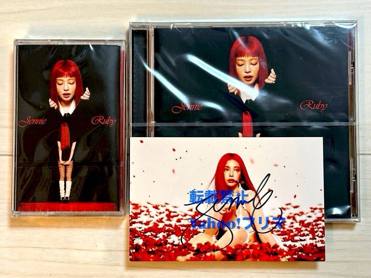 直筆サイン入り ジェニー 「Ruby」 CDアルバム カセット アートカード