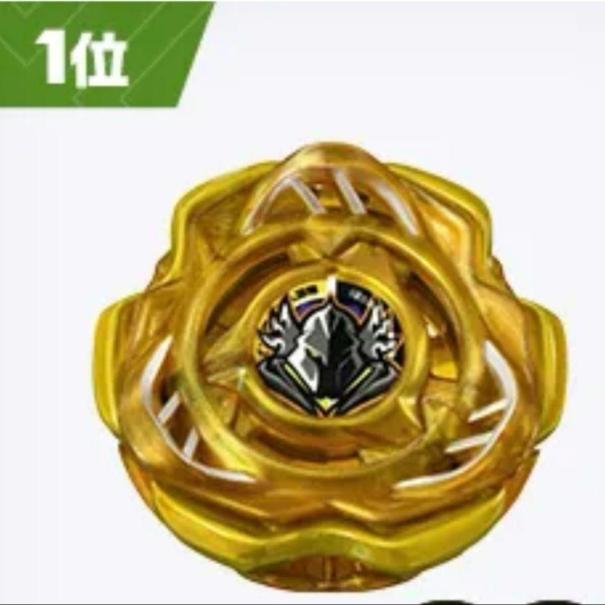 ベイブレードX BEYBRADE X G3 公式大会優勝景品 ペルセウスダーク