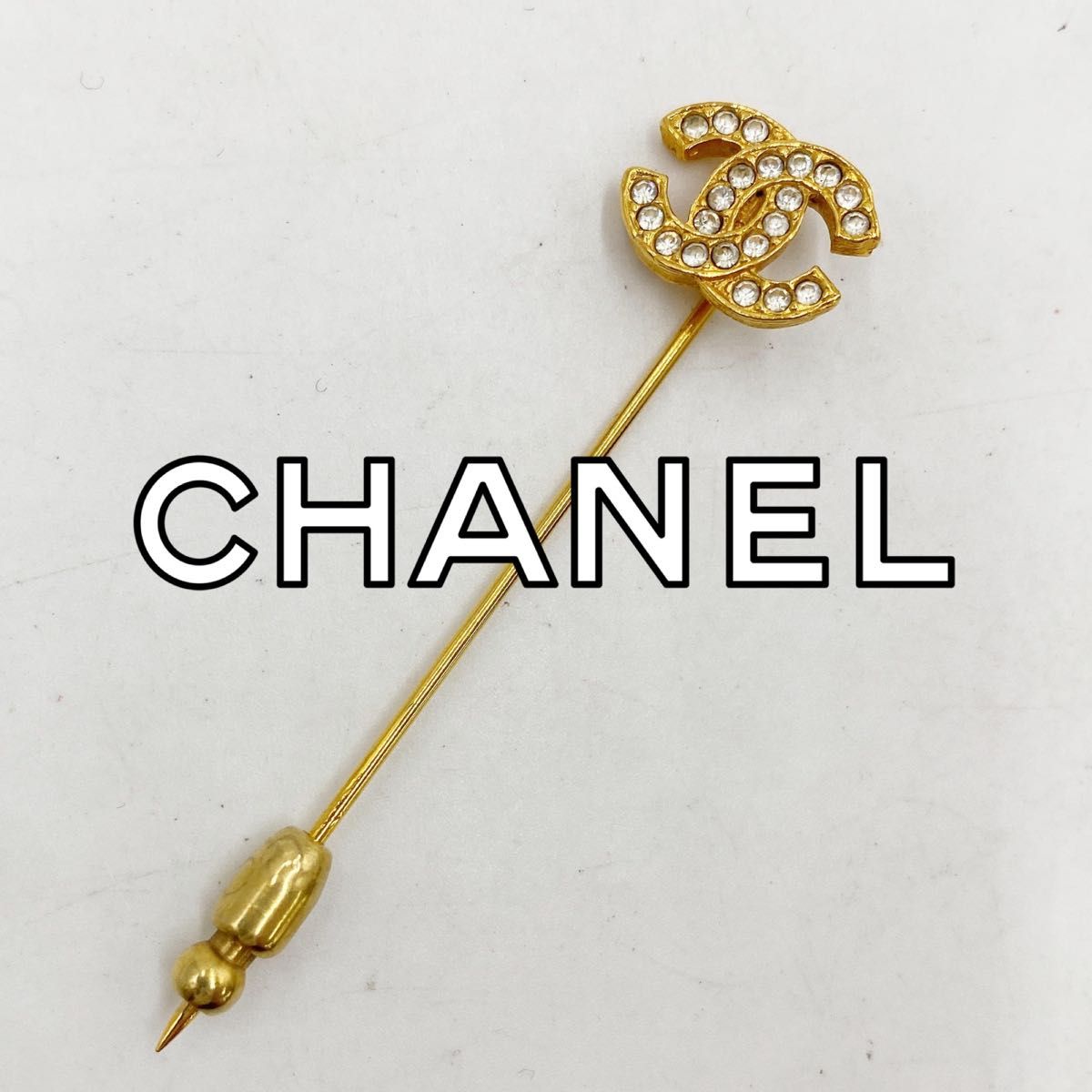 CHANEL シャネル ピンブローチ ココマーク ラインストーン ゴールド