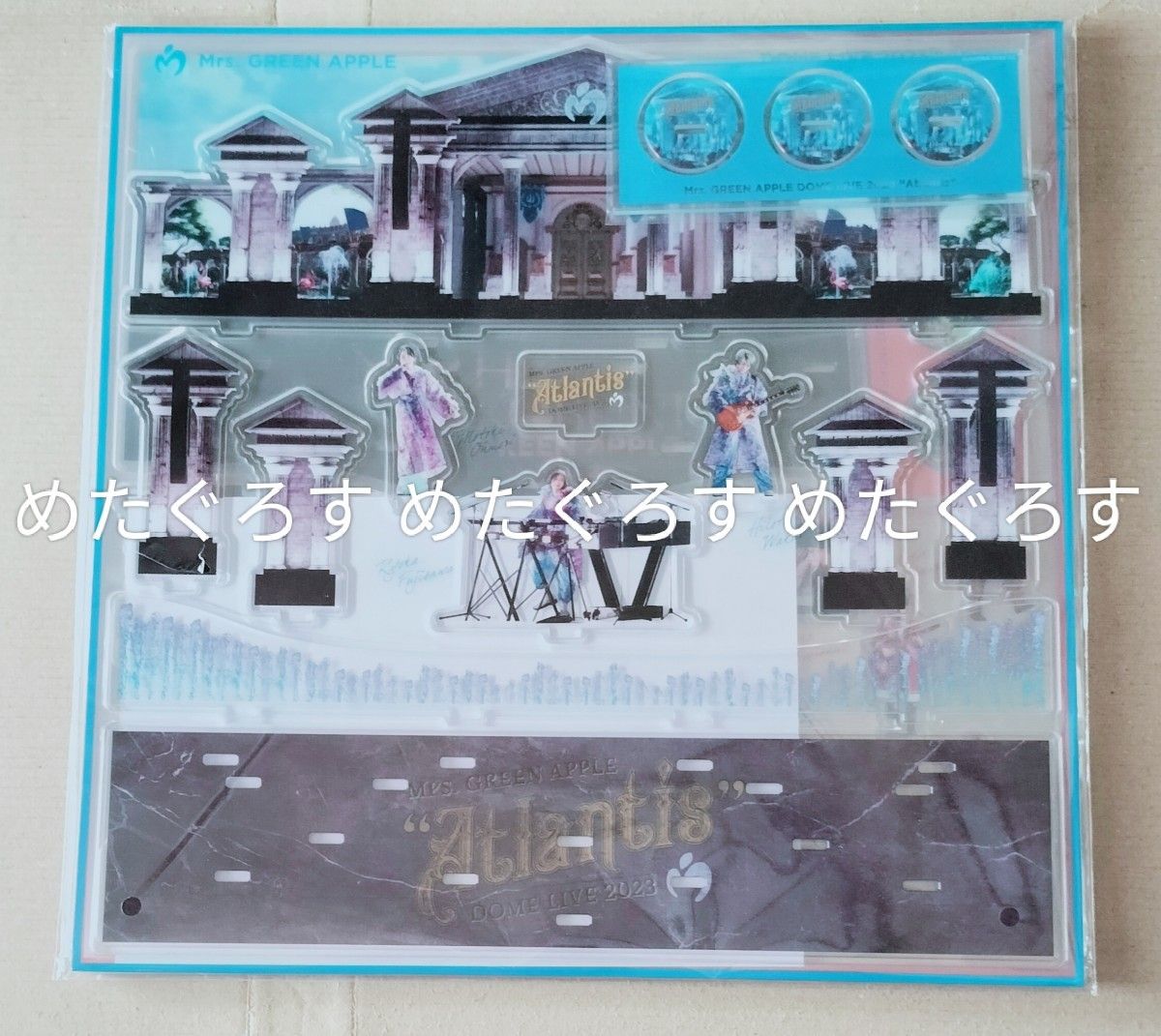 Mrs GREEN APPLE ミセスグリーンアップル アクリルジオラマキット NOAH