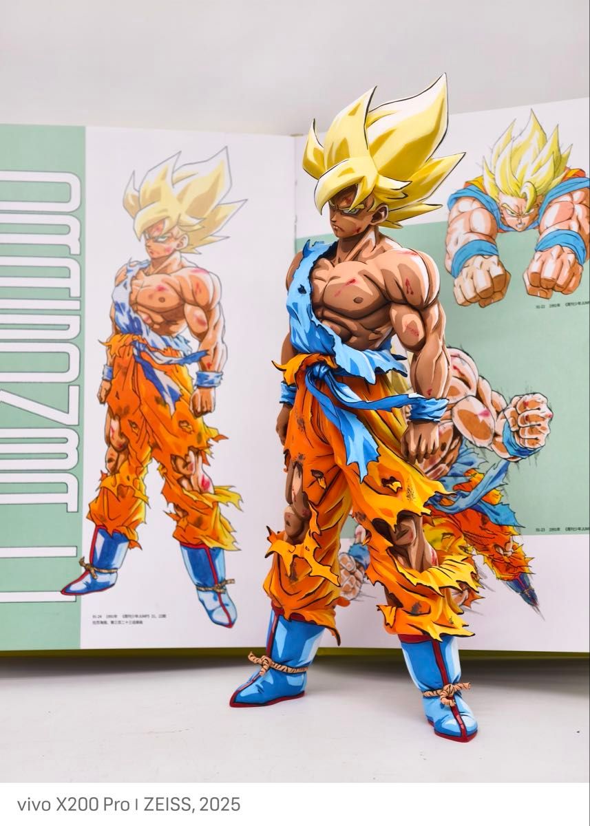 フィギュア ドラゴンボールフィギュア 伝説の超サイヤ人 孫悟空