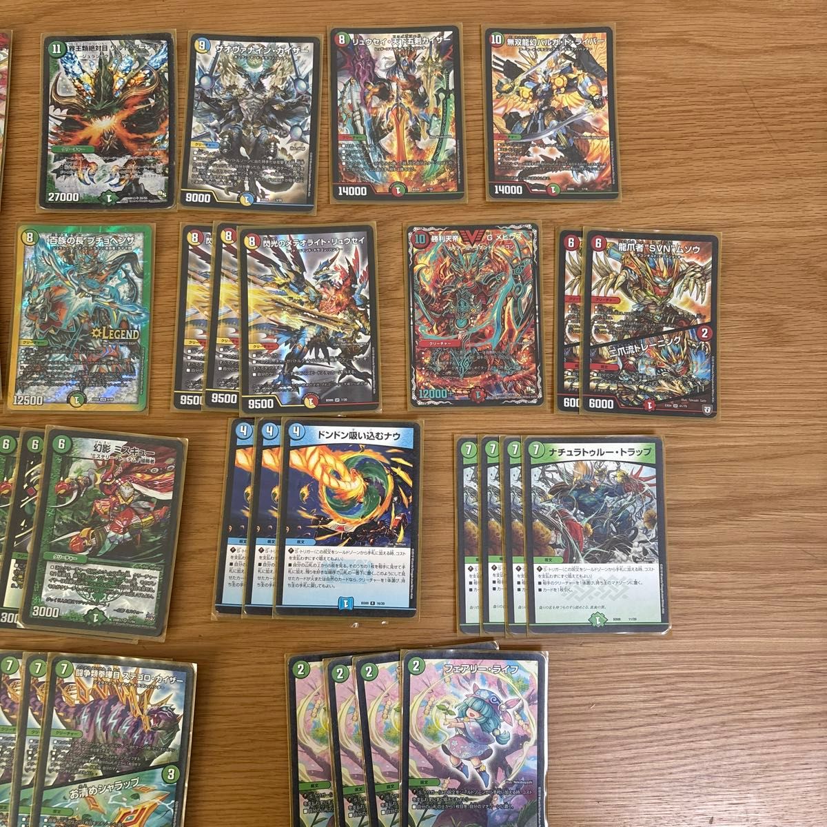 デュエルマスターズ ドラゴンデッキ 鬼丸ヘッド｜Yahoo!フリマ（旧