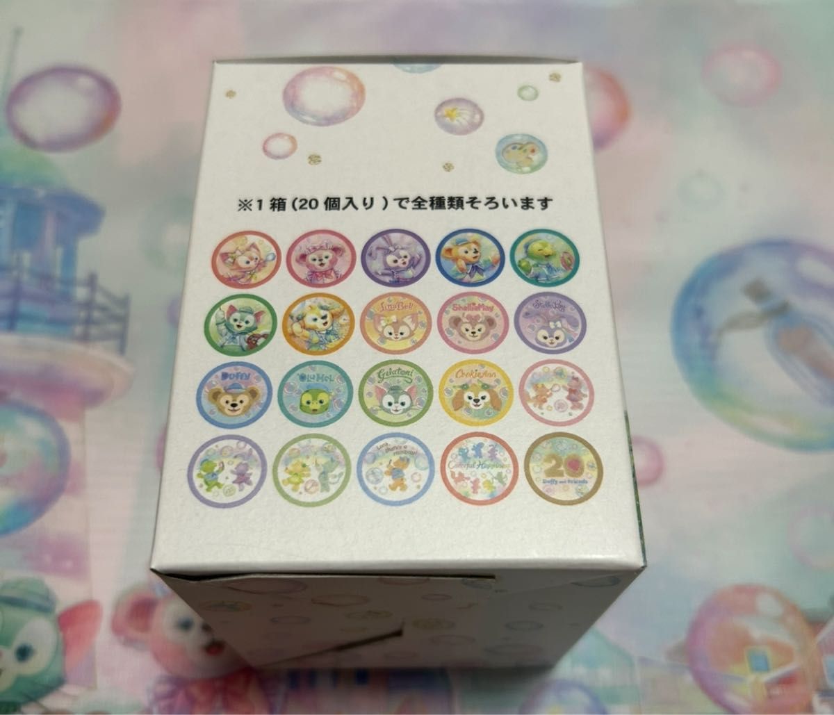 東京ディズニーシー ダッフィー&フレンズ20周年カラフルハピネス