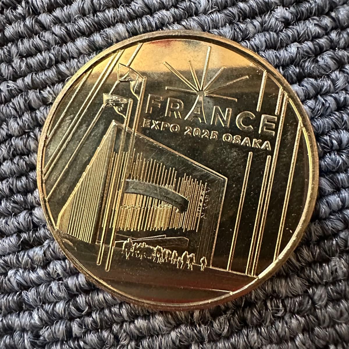 EXPO2025 大阪万博 会場限定 フランス館 記念コイン メダル パビリオン