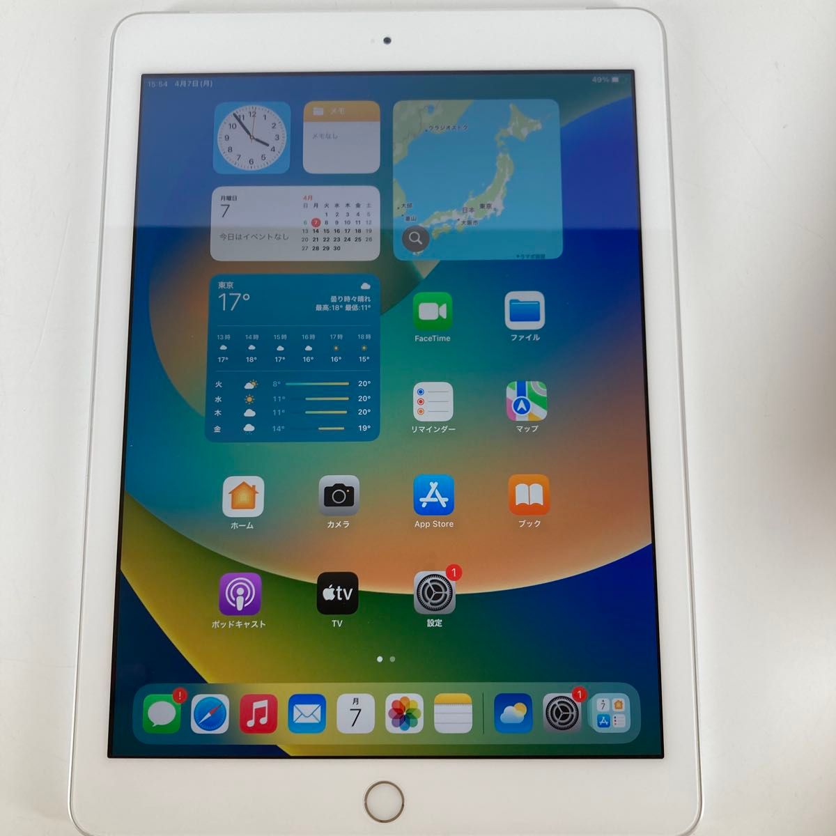 ジャンク iPad 第5世代32GB セルラー（SB）｜Yahoo!フリマ（旧PayPay