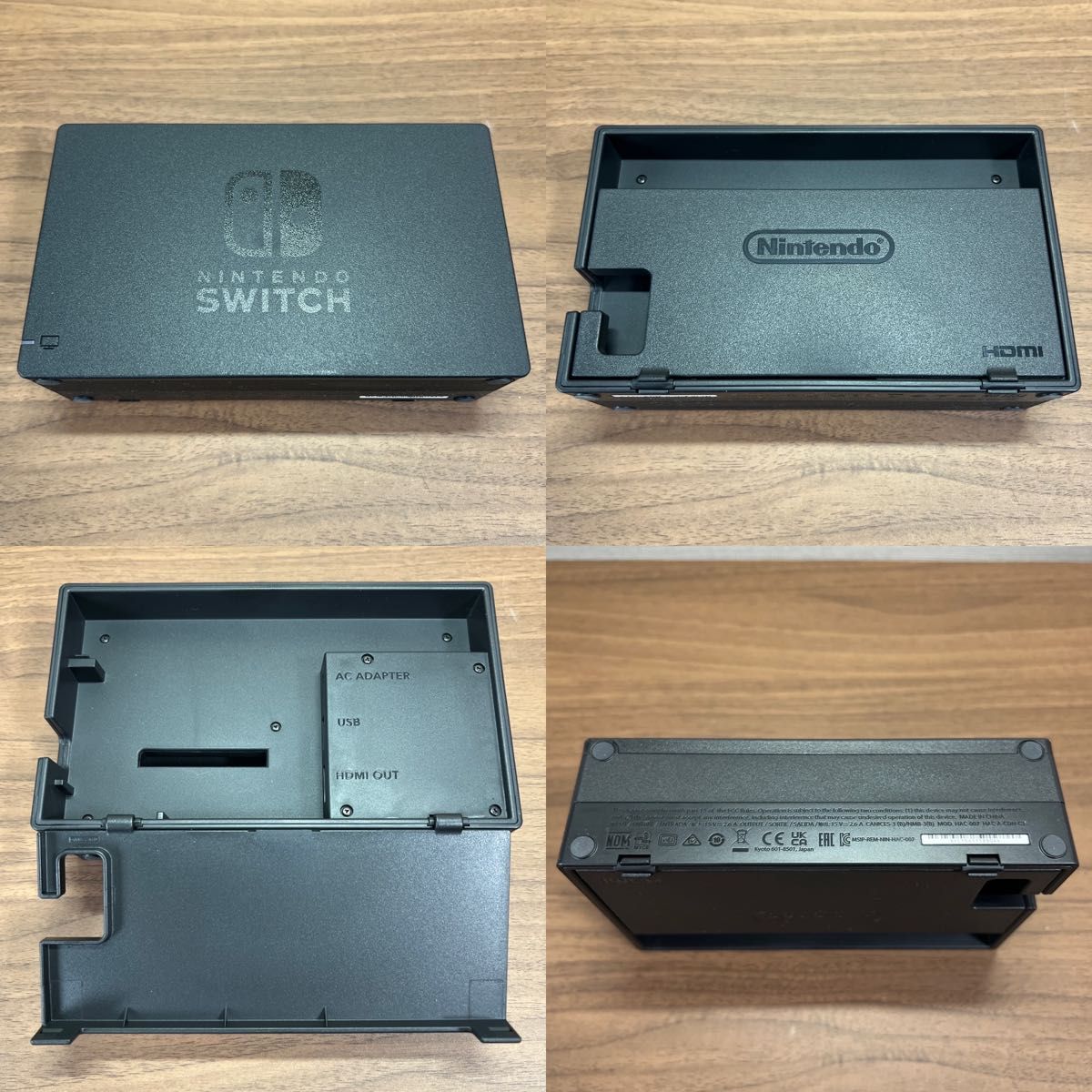 美品・画面良好 Nintendo Switch HAD バッテリー強化型 本体 2024年製