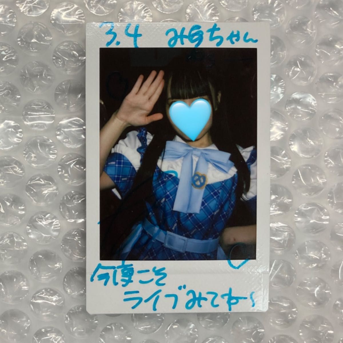 iLiFE 涼芽なの チェキ ホワイトデー コメあり｜Yahoo!フリマ（旧