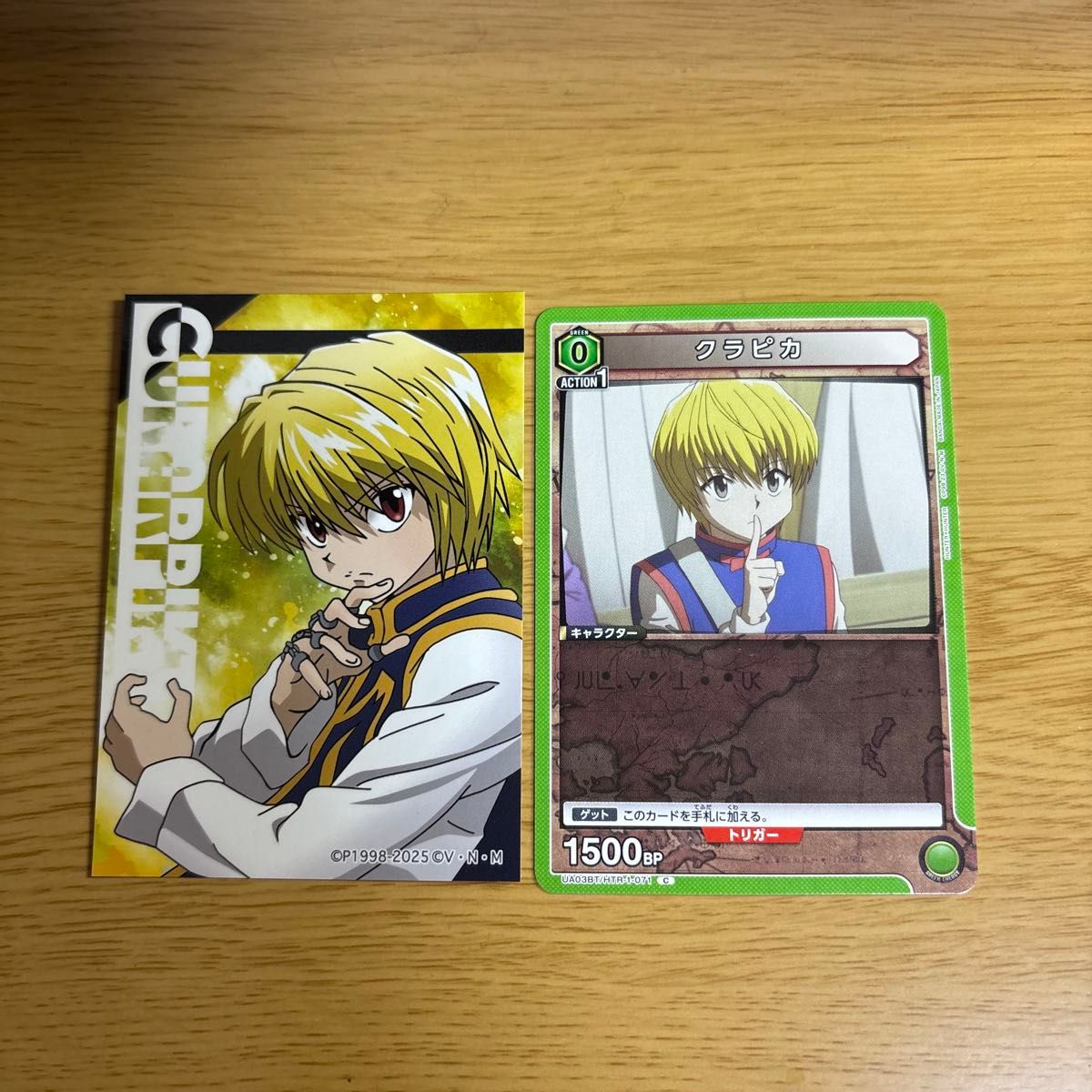 HUNTER×HUNTER ブロマイド 専用｜Yahoo!フリマ（旧PayPayフリマ）