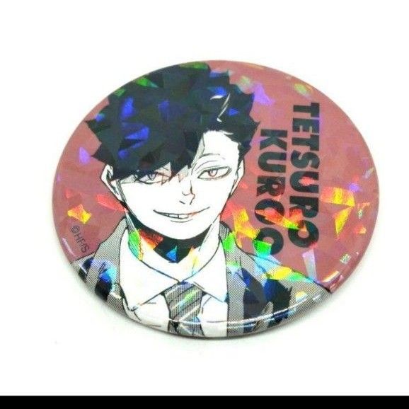 ハイキュー オールスター缶バッジ 黒尾 セット 未使用 ハイキュー