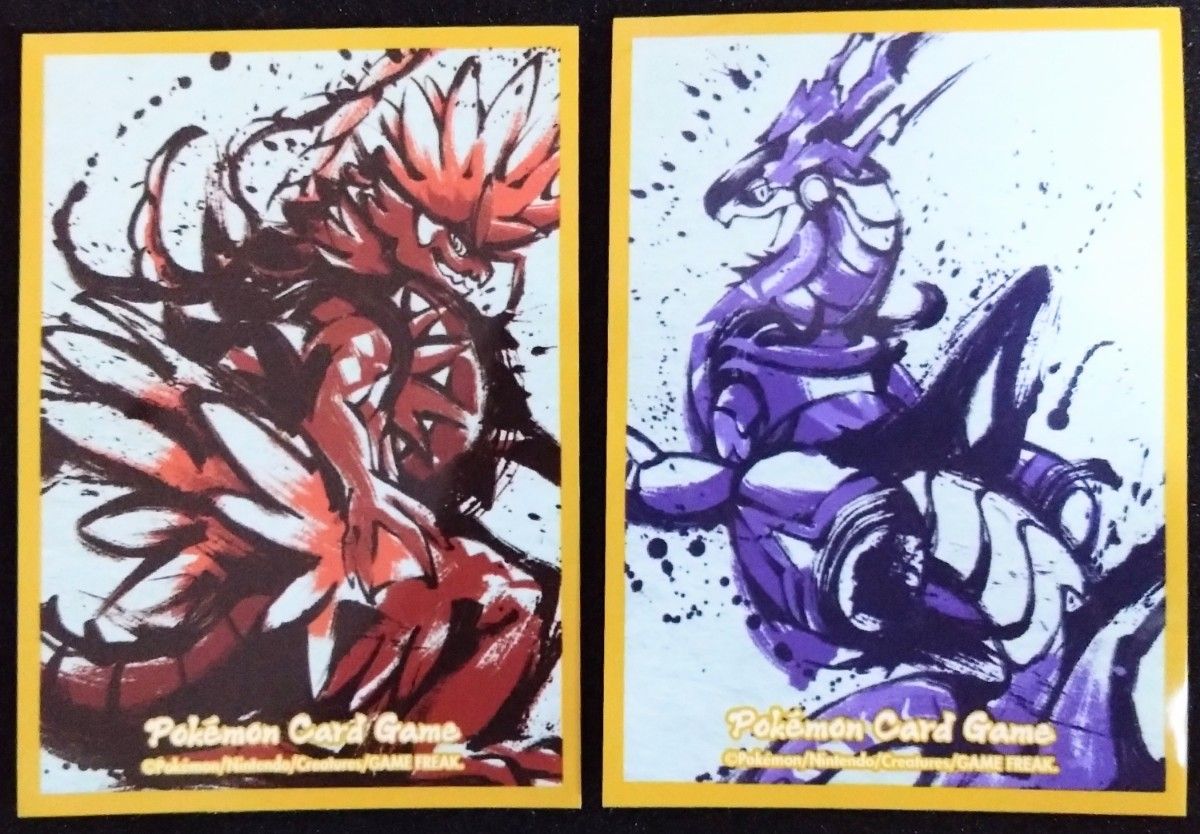 竜王戦セット コライドン・ミライドンセット 各1枚 デッキシールド