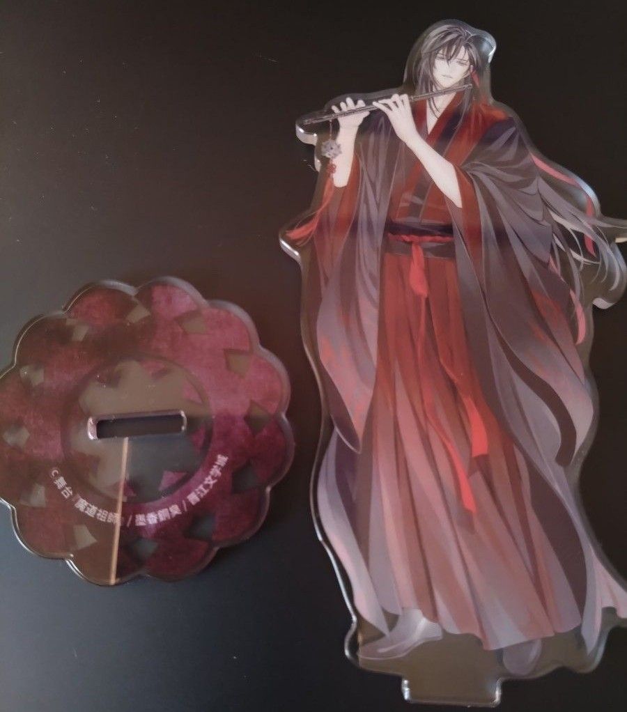 魔道祖師 公式茶屋 ランチョンマット コースター 交換｜Yahoo!フリマ