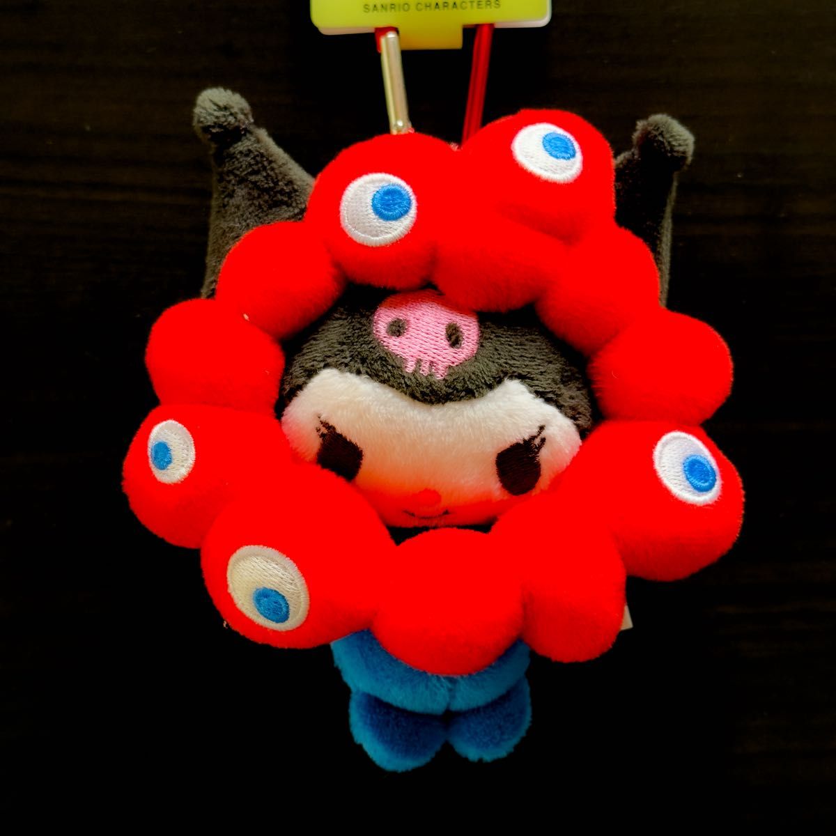 新品 EXPO2025 ミャクミャク なりきりぬいぐるみBC クロミ 大阪・関西