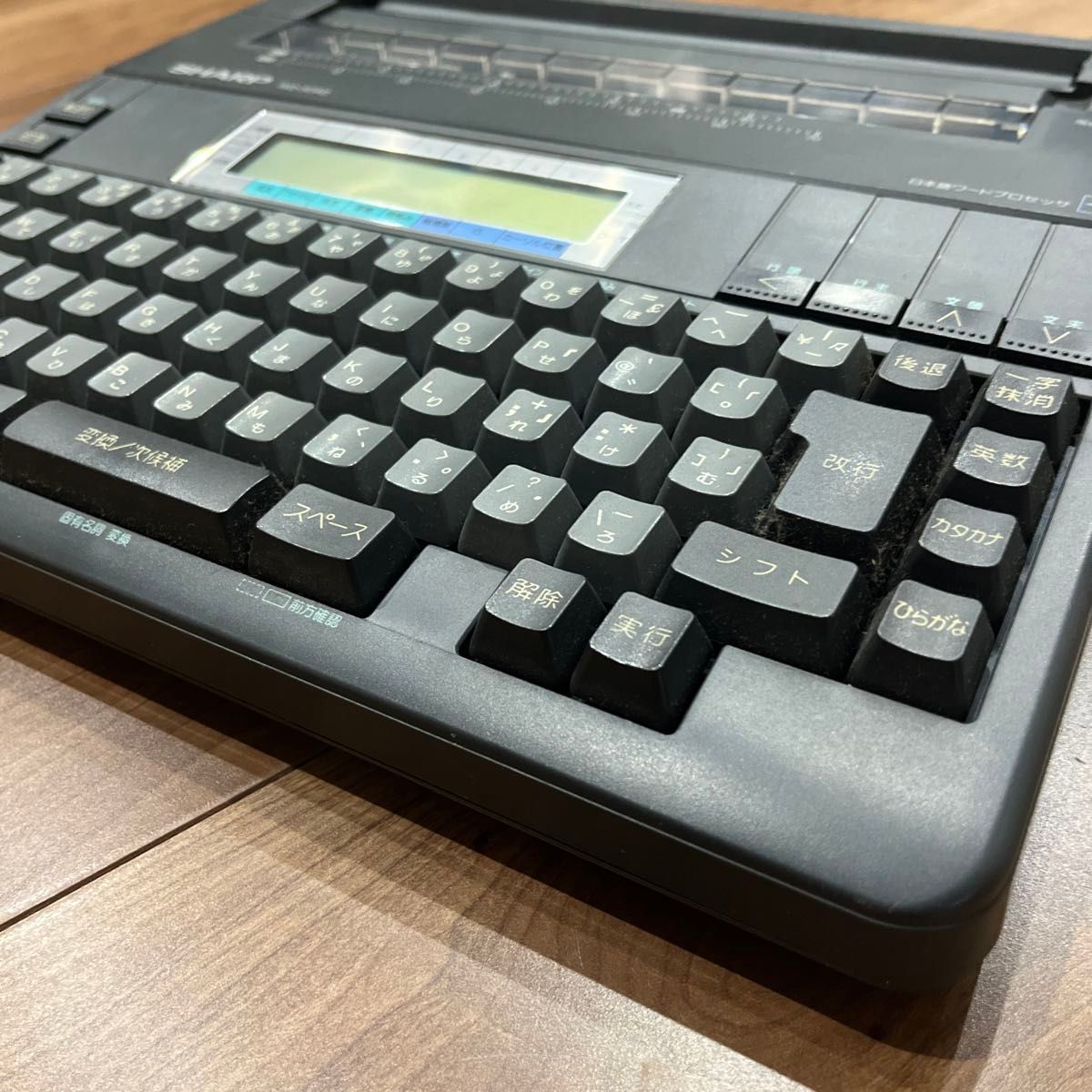 美品 目立つ傷なし SHARP シャープ 日本語ワードプロセッサ 書院