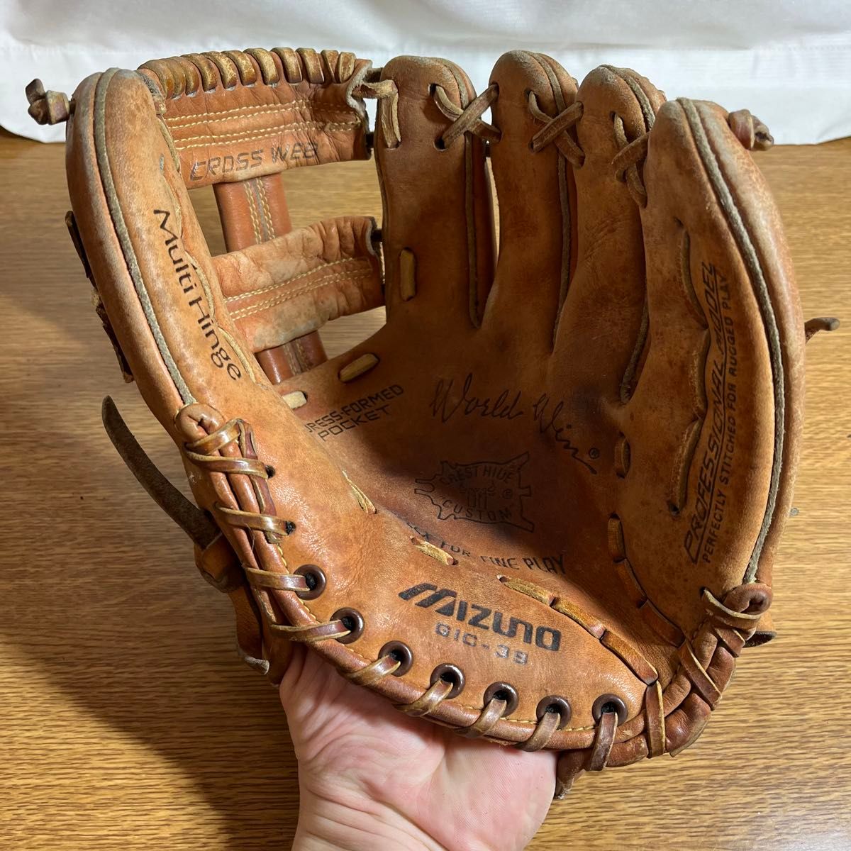 ミズノ ワールドウィン 一般硬式 グローブ グラブ 内野用 経年劣化有