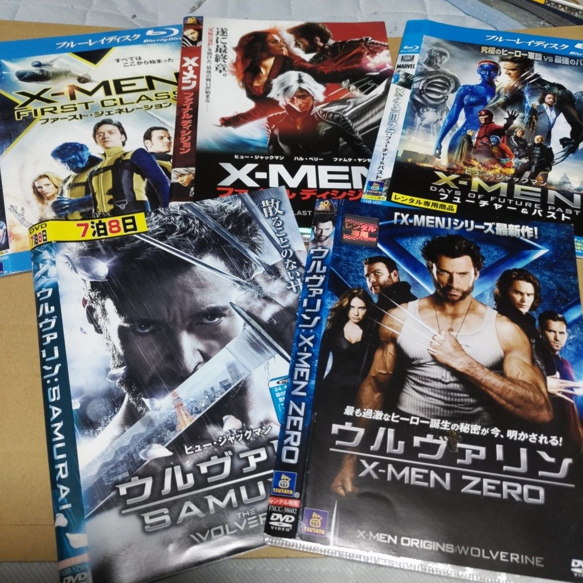 X-Menシリーズ 5作品セット DVD Blu-ray レンタル落ち ケース無｜Yahoo