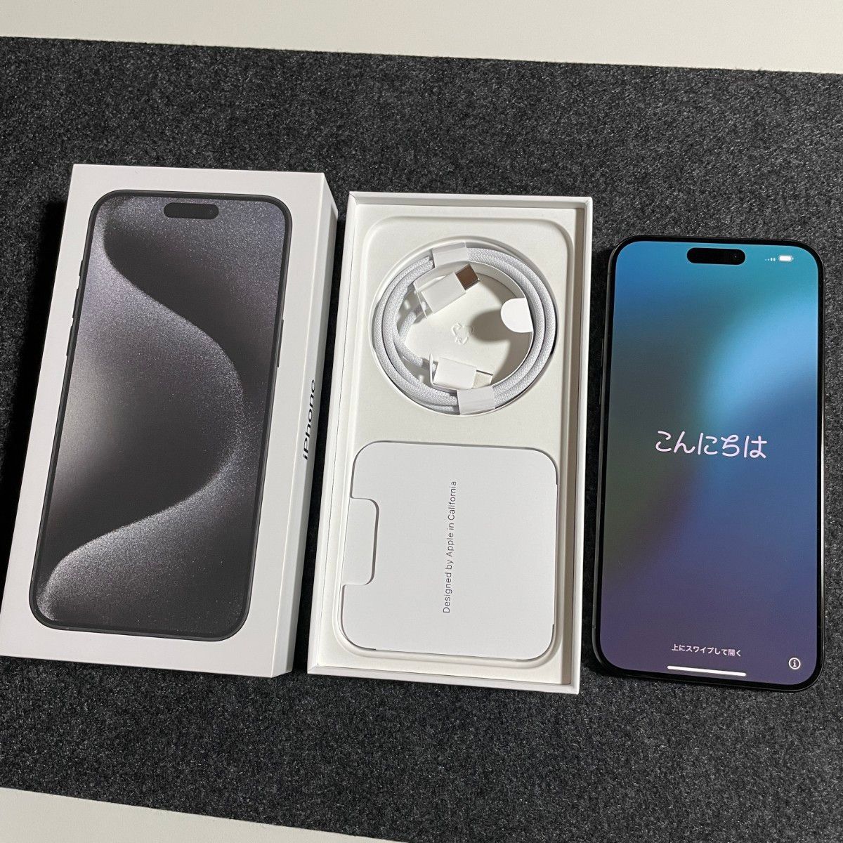 iPhone 15 Pro Max 256GB - ブラックチタニウム - Simフリー｜Yahoo