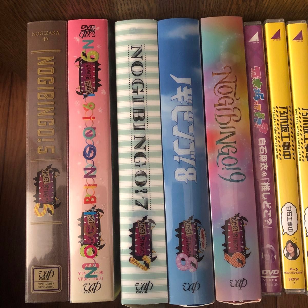 DVD Blu-ray 乃木坂46 NOGIBINGO 乃木坂工事中 NOGIZAKA46 まとめ売り