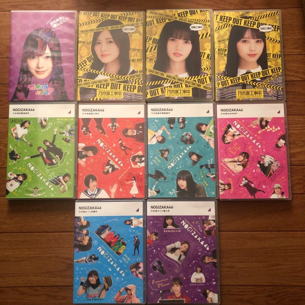 DVD Blu-ray 乃木坂46 NOGIBINGO 乃木坂工事中 NOGIZAKA46 まとめ売り