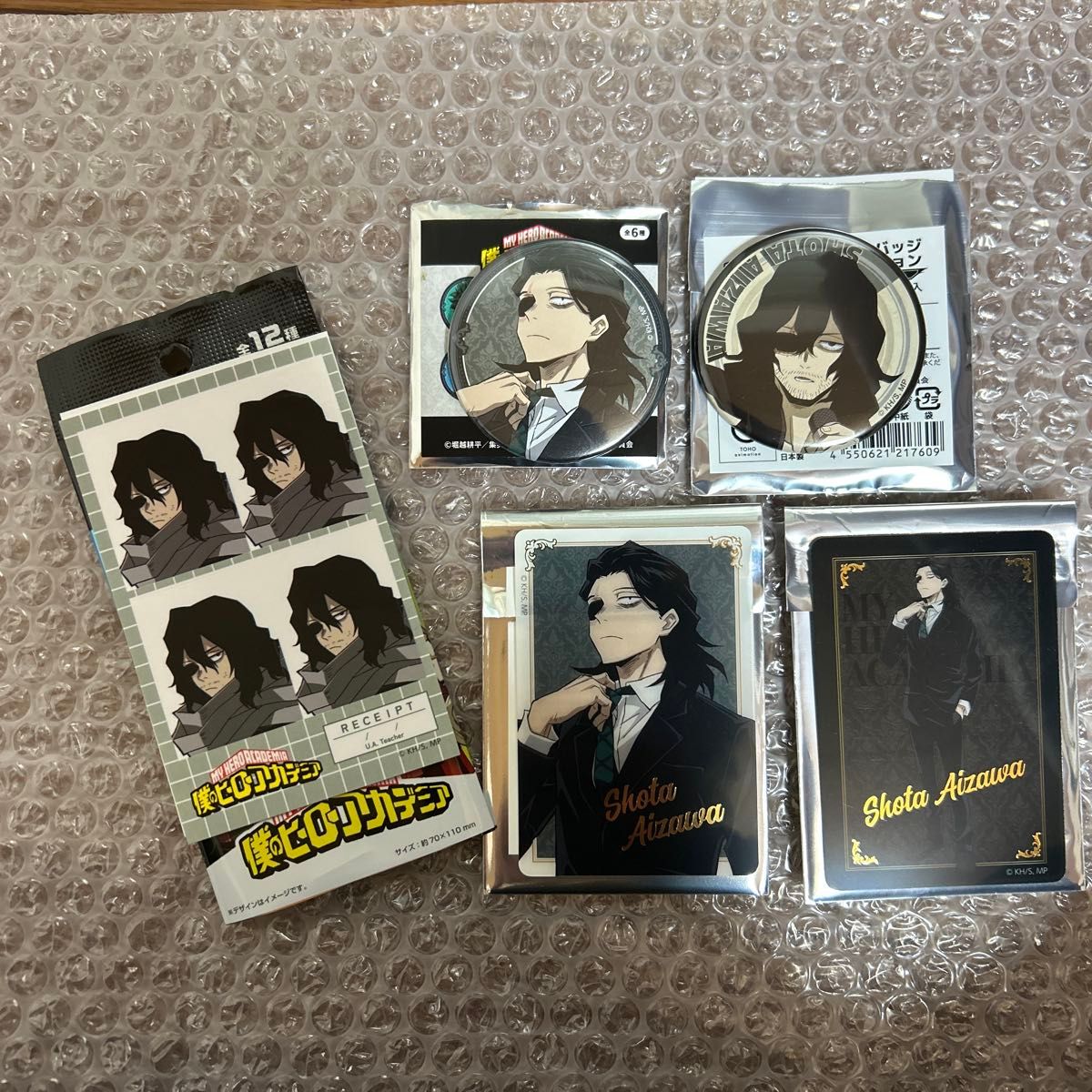 ヒロアカ 相澤消太 オル缶 100点 ヒロアカ 相澤消太 オル缶 100点