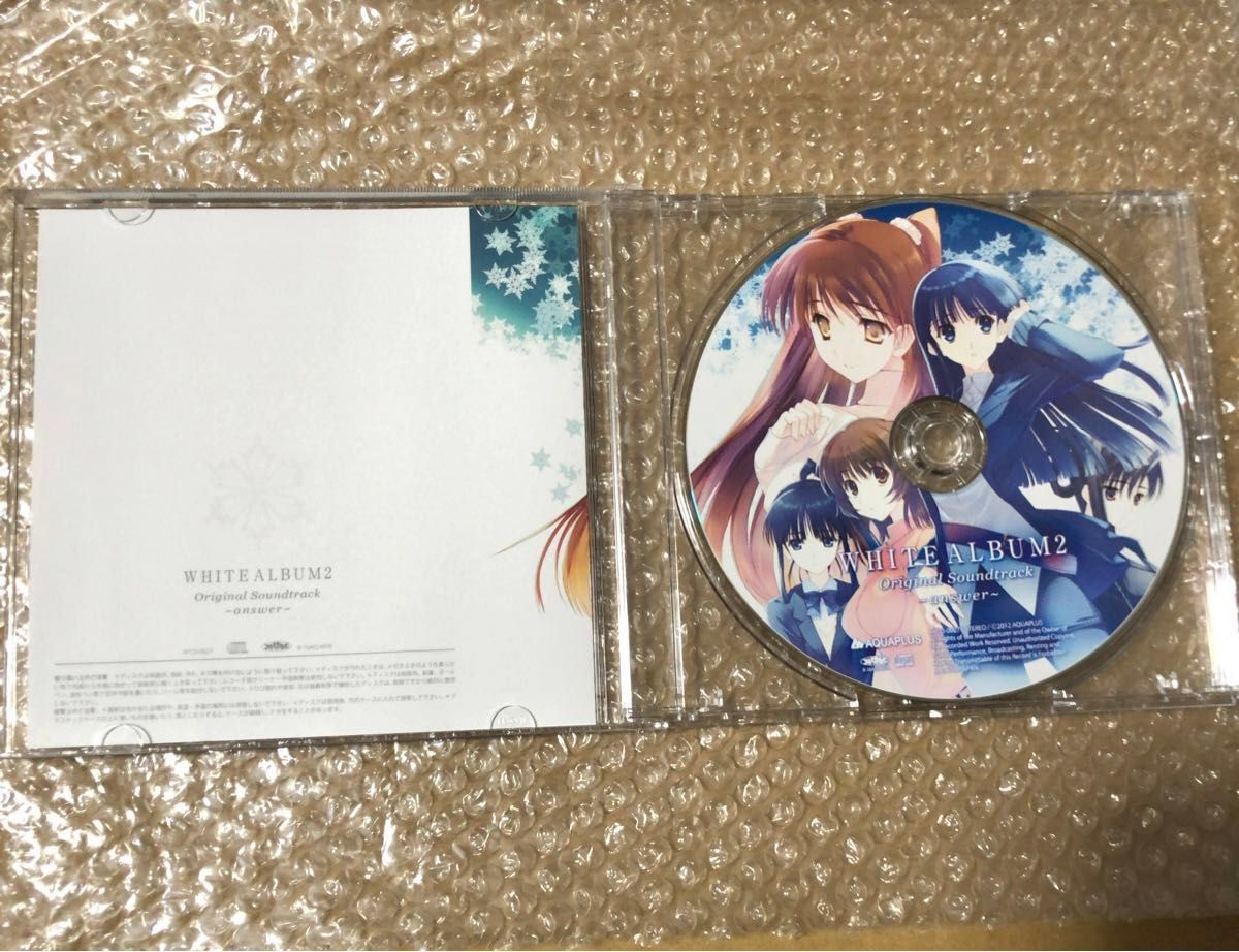 WHITE ALBUM2 オリジナルサウンドトラック Special Box + kazusa