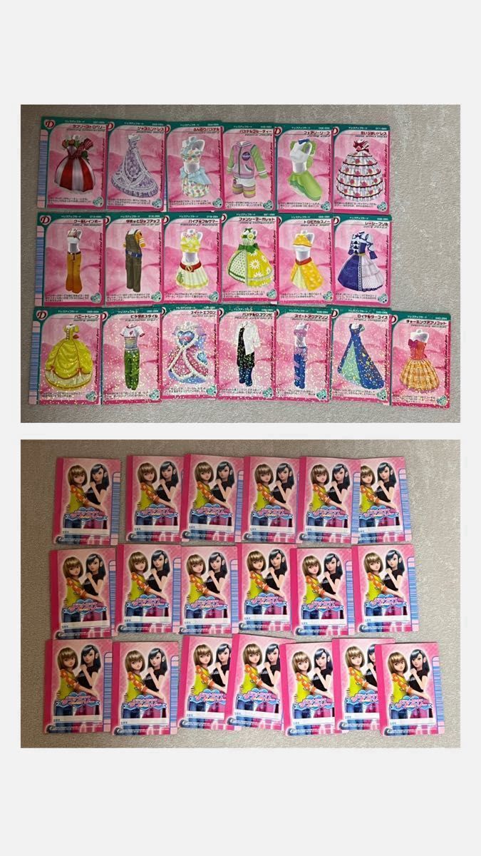 おしゃれ魔女 ラブandベリー カード 247種類 まとめ売り おまけ付き