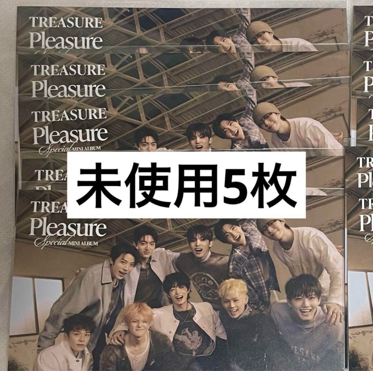 TREASURE 未使用 シリアル ポストカード オフイベ｜Yahoo!フリマ（旧