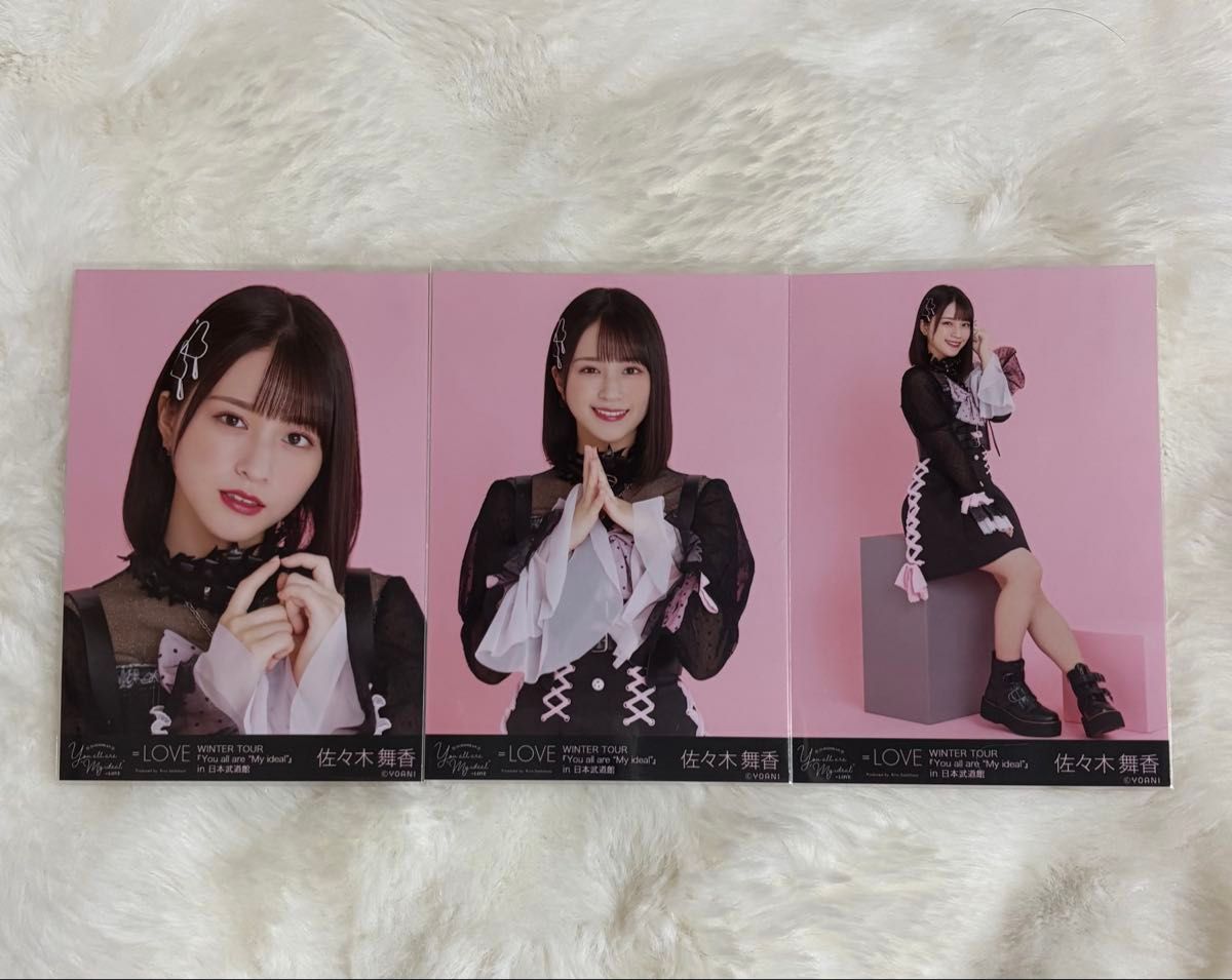 イコラブ 佐々木舞香 しゅきぴ 生写真 コンプ｜Yahoo!フリマ（旧PayPay