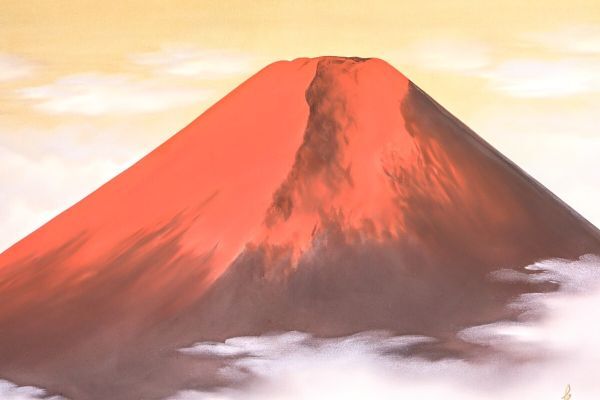 Yahoo!オークション - 真作 北野東湖 日本画「赤富士」画寸 50cm×45.5