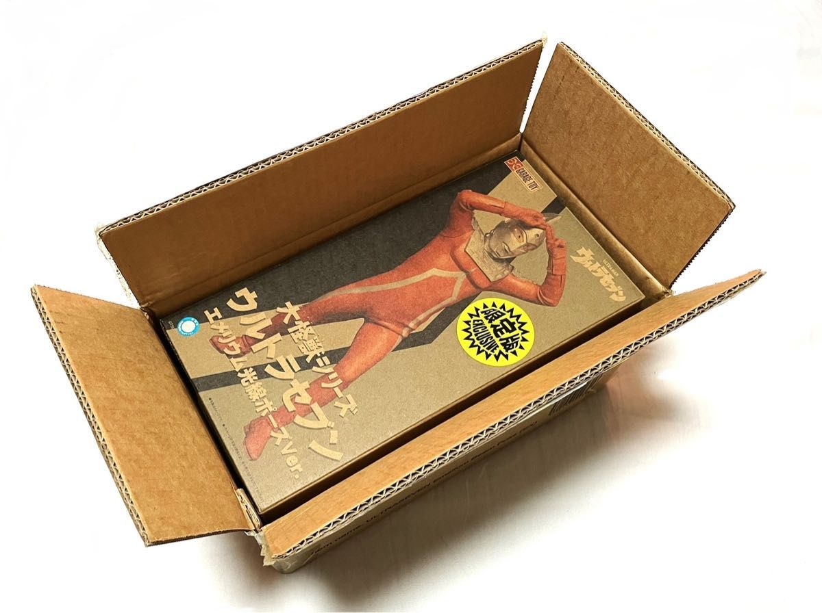 ウルトラセブン エメリウム光線ポーズVer /少年リック限定版 /大怪獣