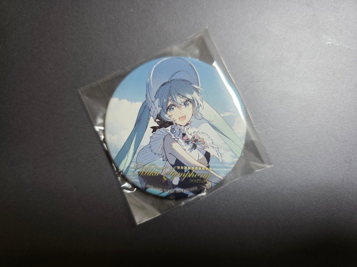 初音ミク シンフォニー 2023 ブルーレイ 缶バッジ 缶バッヂ 特典