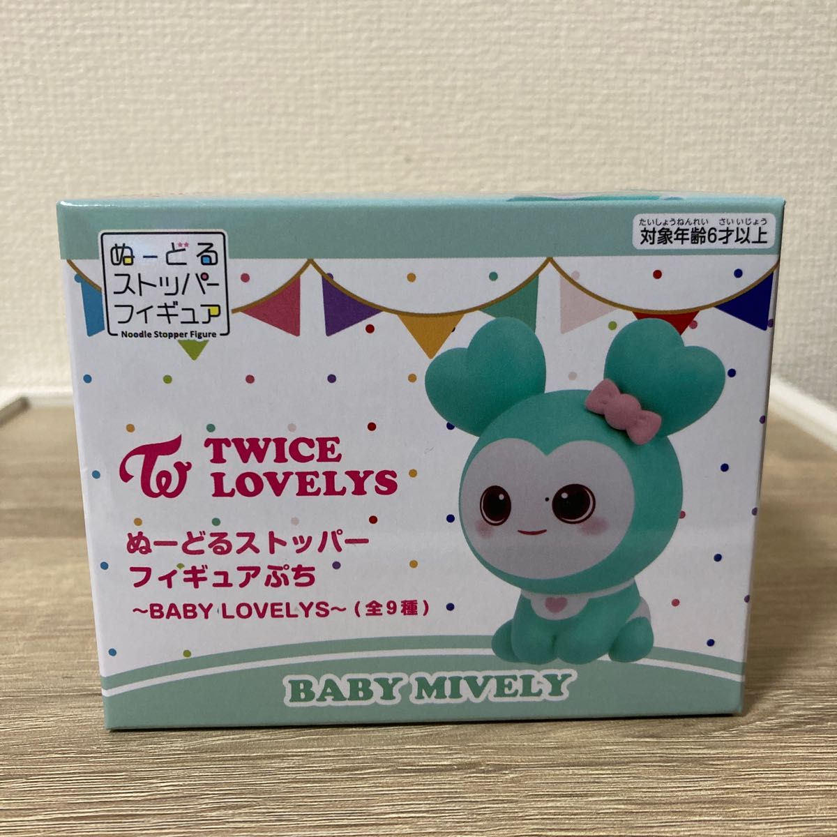 TWICE LOVELYS ぬーどるストッパーフィギュア ぷち gigo ミナ｜Yahoo