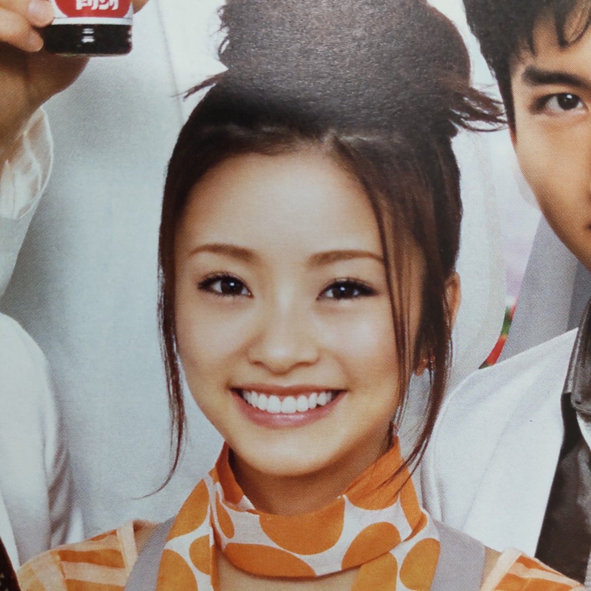 希少】東方神起 上戸彩 オロナミンC 非売品 ポスター 当時物