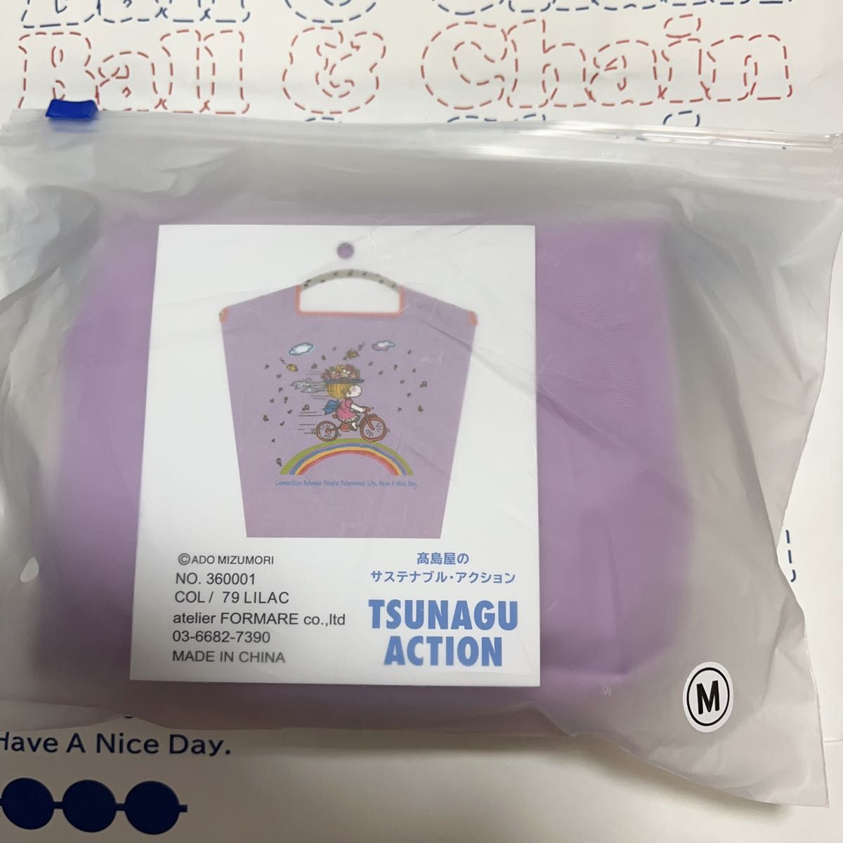 ボールアンドチェーン 水森亜土 コラボレーションバッグ｜Yahoo!フリマ