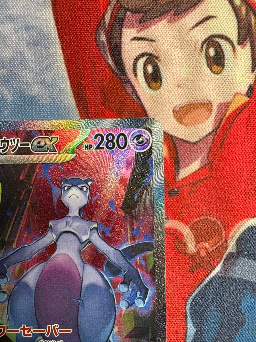 ポケモンカード ロケット団のミュウツーex sar ホロかけあり｜Yahoo