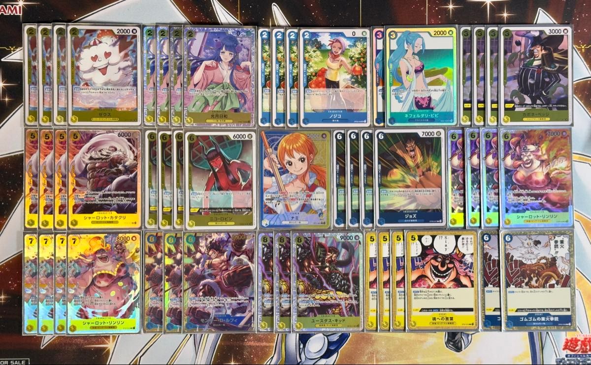 ワンピースカード 青黄ナミ 構築済みデッキ リーパラ リーダーパラレル