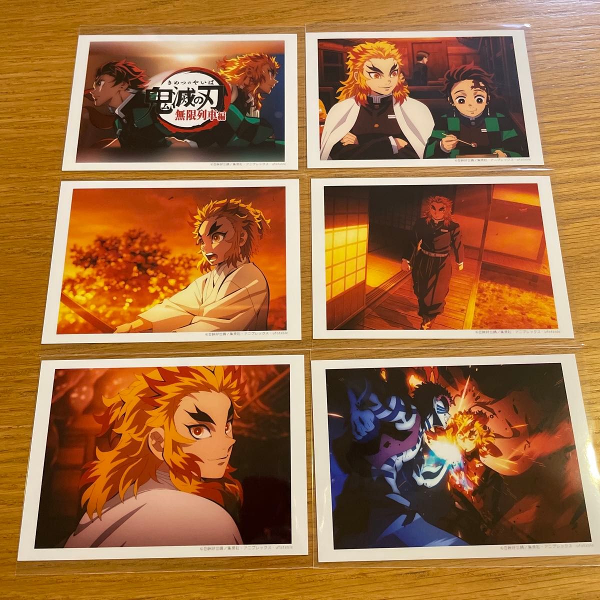 鬼滅の刃 場面写ブロマイドくじ 無限列車編 OP 新品未使用 6枚｜Yahoo