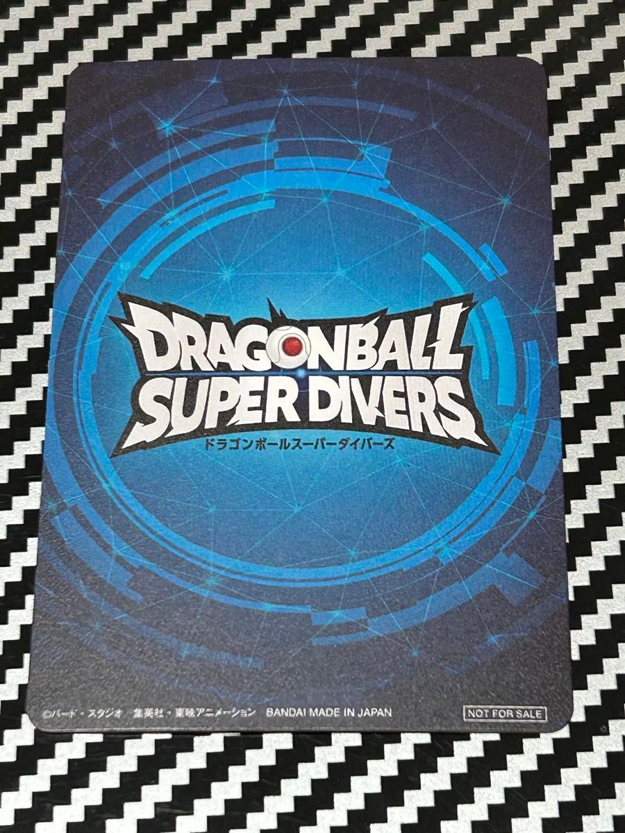 ドラゴンボールスーパーダイバーズ大会プロモ チャンピオンシップ優勝