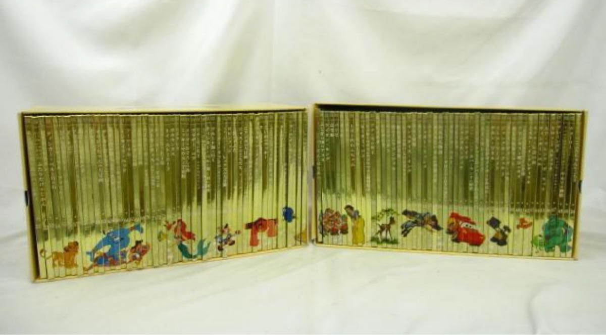 美品 ディズニー ゴールデンブックコレクション 絵本 101冊セット