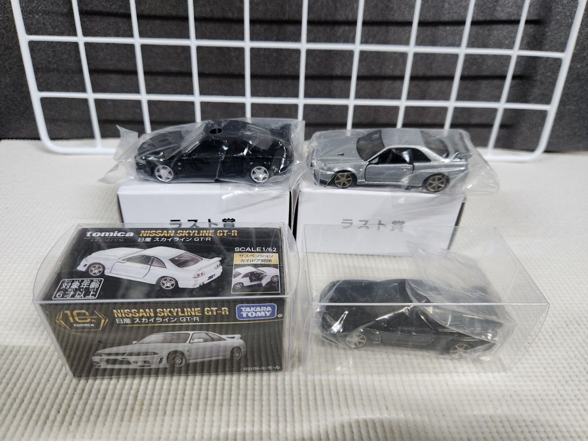 トミカ GT-R 4台セット トミカくじ ラストワン 10thアニバーサリー