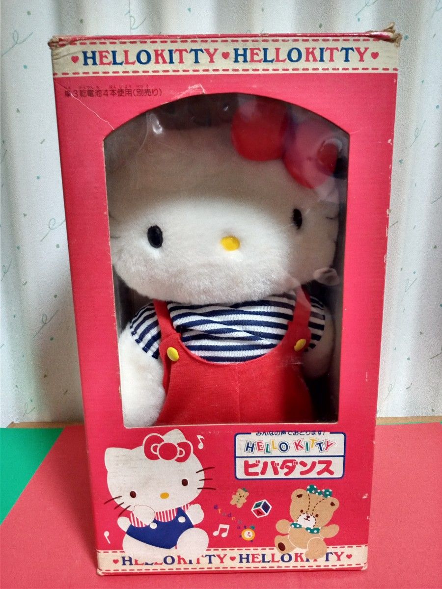 値下中 1988年(昭和63年) 激レア SANRIO タカラ ハローキティ