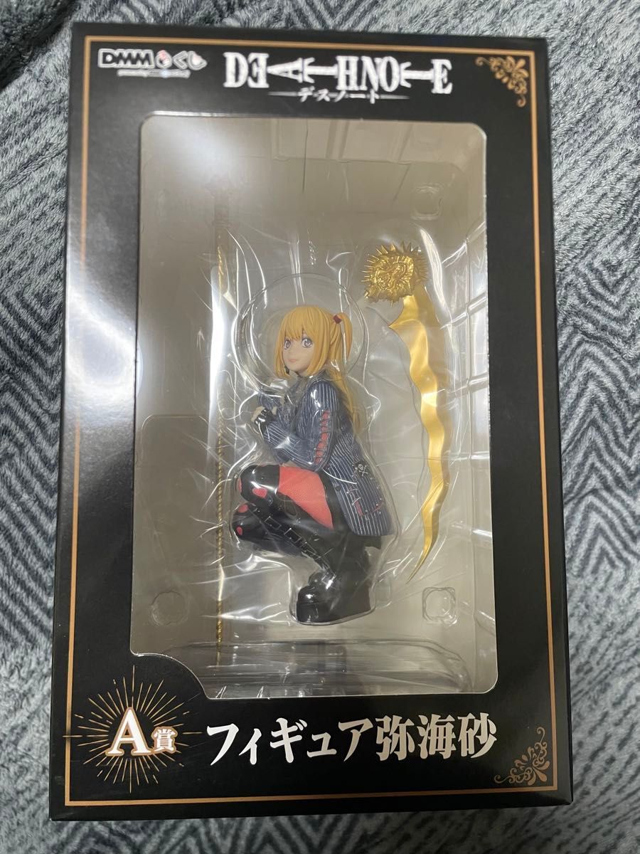 DEATH NOTE デスノート DMMくじ A賞 弥海砂 ミサミサ フィギュア