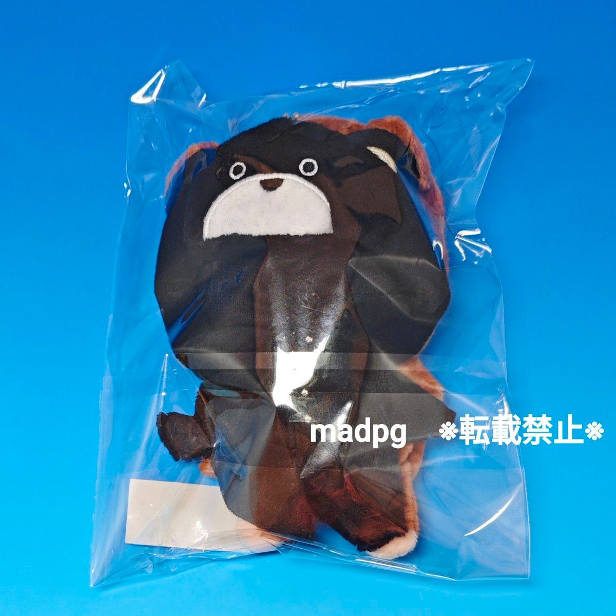 岩倉玲音 着せ替えぬいぐるみ本体 クマパジャマ 茶色&黒色 3点セット