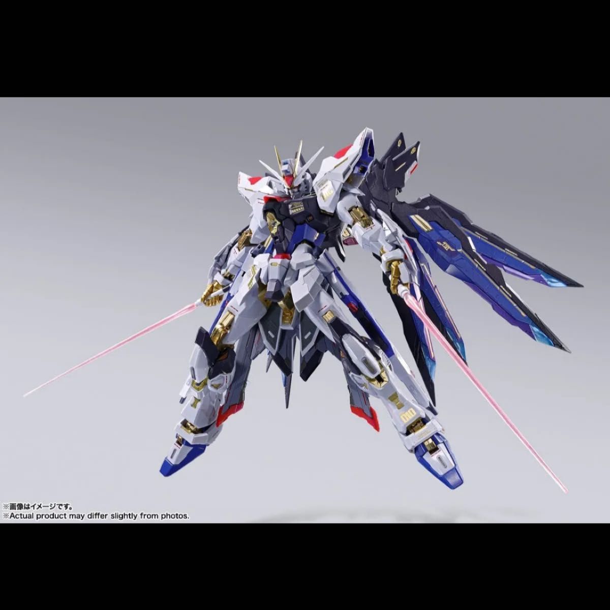 L BUILD ストライクフリーダムガンダム Festival 2024