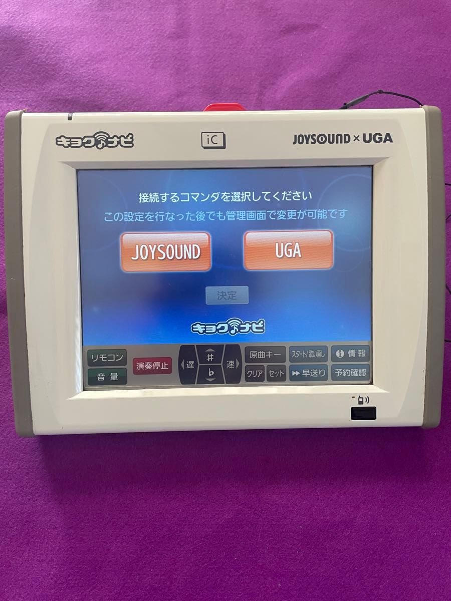 JR-300 キョクナビ JOYSOUND ジョイサウンド｜Yahoo!フリマ（旧PayPay