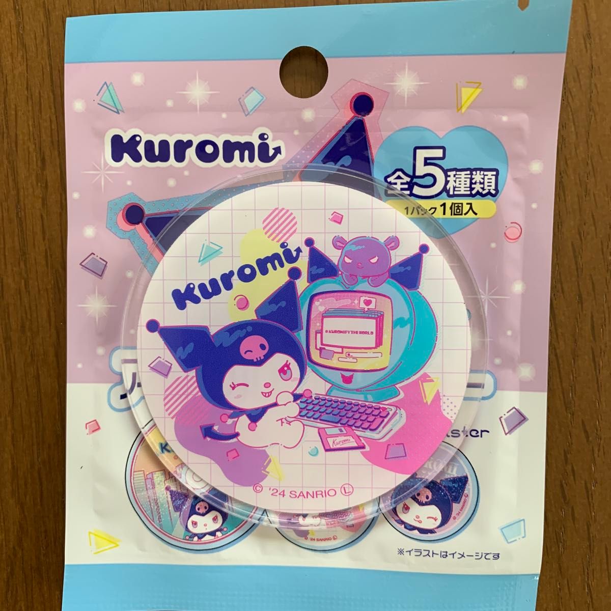 サンリオ クロミ アクリルコースター 全5種コンプセット ダイソー